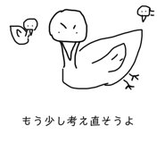 768155352