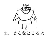 768155355