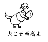 768155356