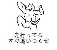 768155357
