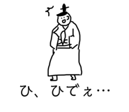 768155358