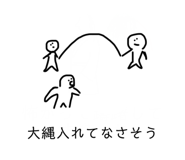 768155363