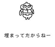 768155366