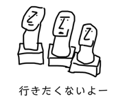 768155372