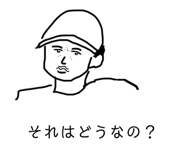 768155373