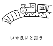 768155375
