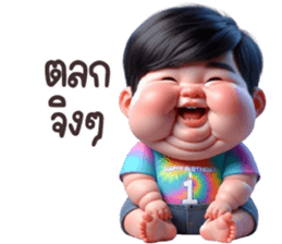 768155515