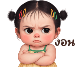 ลายที่ 21