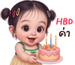 ลายที่ 23