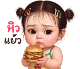 ลายที่ 35