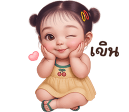 ❤️ลิซ่า จอมป่วน❤️ รูปที่ 19