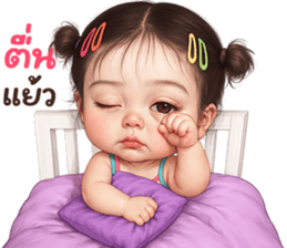 ลายที่ 39