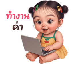 ลายที่ 43