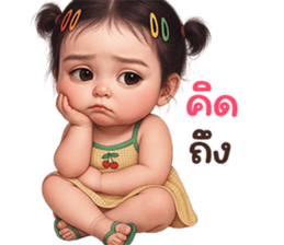 ❤️ลิซ่า จอมป่วน❤️ รูปที่ 24