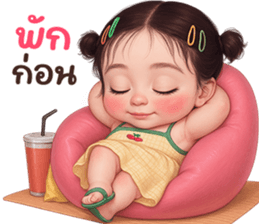 ❤️ลิซ่า จอมป่วน❤️ รูปที่ 32