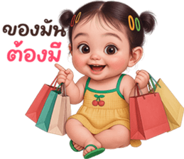 ❤️ลิซ่า จอมป่วน❤️ รูปที่ 34