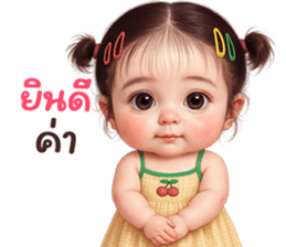 ❤️ลิซ่า จอมป่วน❤️ รูปที่ 36