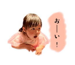 768156760