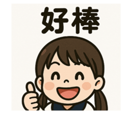 768158724