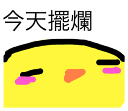 768159357