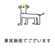768160611