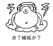 768160619