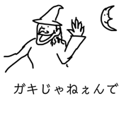 768160622