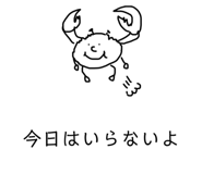 768160632