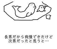 768160640