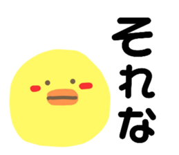 768160711
