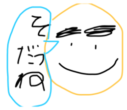 768162862