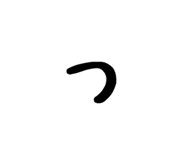 768163138