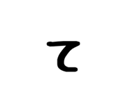 768163139