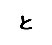 768163140