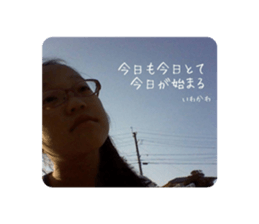 768163480