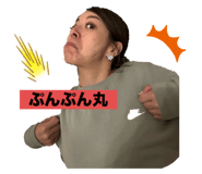 768163530
