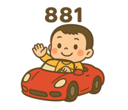 768164570