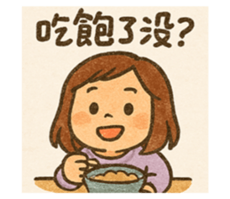 768164712
