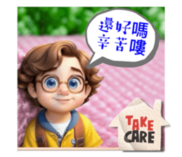 768165717