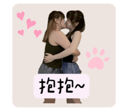 768165804