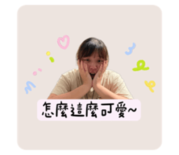 768165807