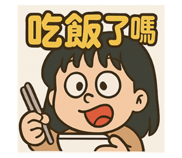 768166172