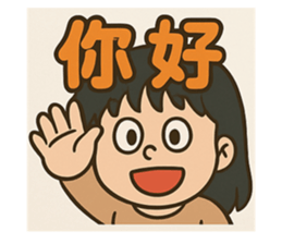 768166175