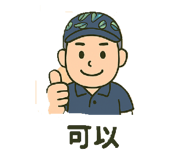 768166483