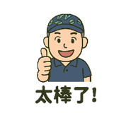 768166485