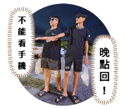768166699