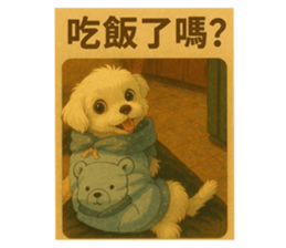 768169872
