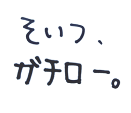 768171121