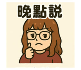 768173699