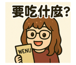 768173702